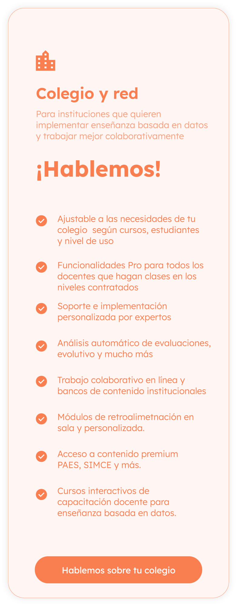 Colegio y red
